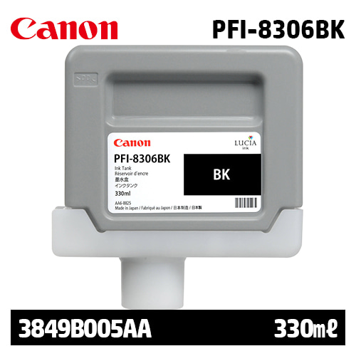 캐논 PFI-8306BK 330㎖ 검정(Black) 정품 잉크 카트리지 (3849B005AA)