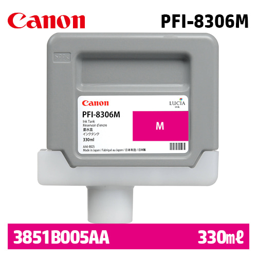 캐논 PFI-8306M 330㎖ 빨강(Magenta) 정품 잉크 카트리지 (3851B005AA)