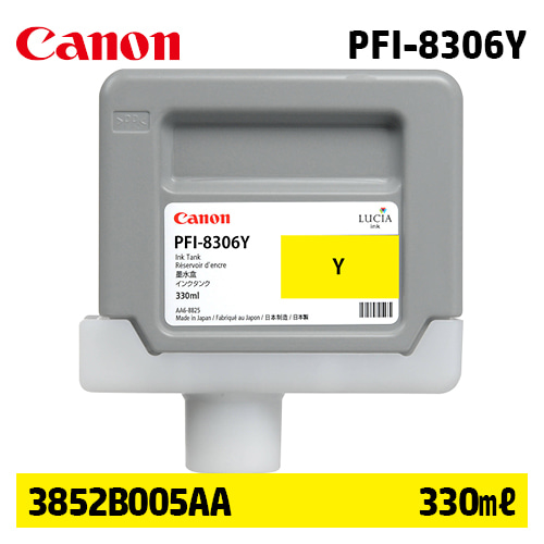 캐논 PFI-8306Y 330㎖ 노랑(Yellow) 정품 잉크 카트리지 (3852B005AA)