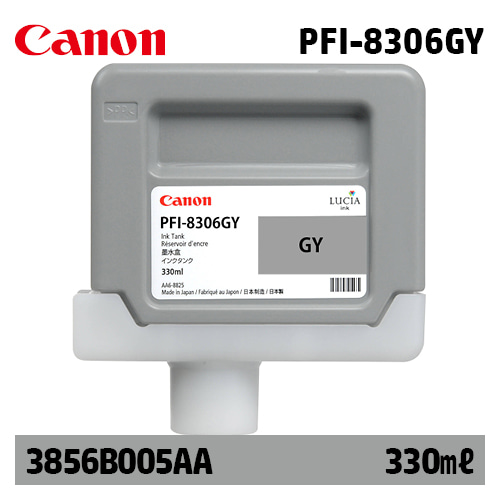 캐논 PFI-8306GY 330㎖ 회색(Gray) 정품 잉크 카트리지 (3858B005AA)