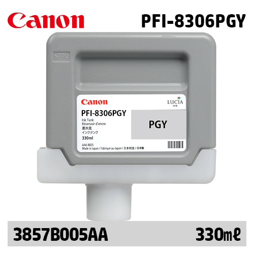 캐논 PFI-8306PGY 330㎖ 연한 회색(Photo Gray) 정품 잉크 카트리지 (3859B005AA)