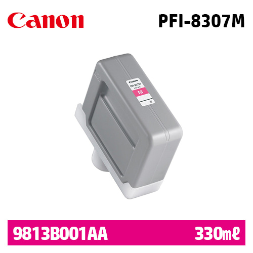 캐논 PFI-8307M 330㎖ 빨강(Magenta) 정품 잉크 카트리지 (9813B001AA)
