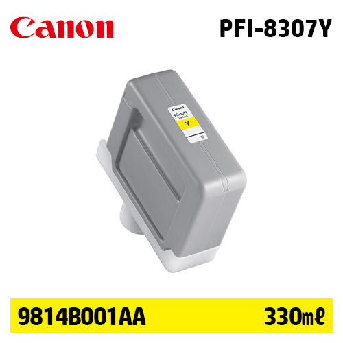 캐논 PFI-8307Y 330㎖ 노랑(Yellow) 정품 잉크 카트리지 (9814B001AA)