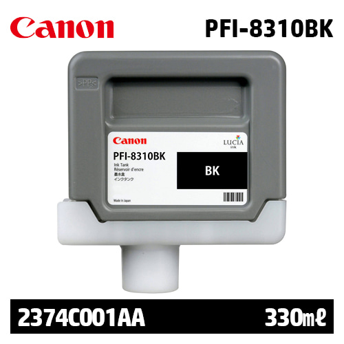 캐논 PFI-8310BK 330㎖ 검정(Black) 정품 잉크 카트리지 (2374C001AA)
