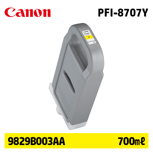 캐논 PFI-8707Y 700㎖ 노랑(Yellow) 정품 잉크 카트리지 (9829B003AA)