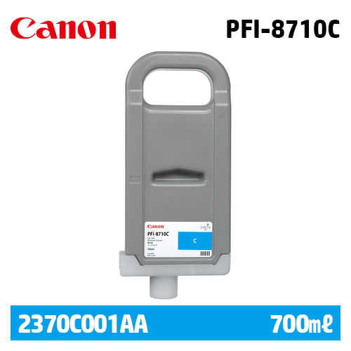 캐논 PFI-8710C 700㎖ 파랑(Cyan) 정품 잉크 카트리지 (2370C001AA)