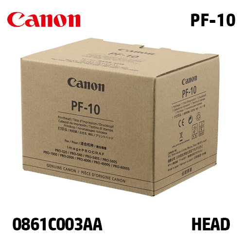 캐논 PF-10 일체형(Replacement) 정품 헤드 카트리지 (0861C003AA)
