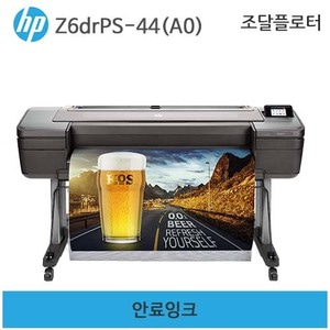 HP 디자인젯 Z6drPS-44인치(A0)