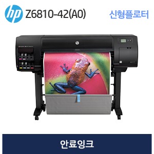 HP 디자인젯 Z6810-42인치 프로덕션 플로터