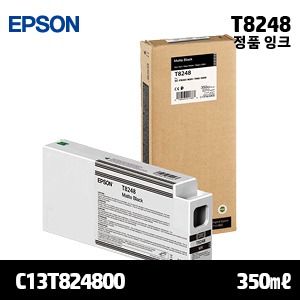 EPSON T8248 매트 검정 350㎖ 정품 잉크