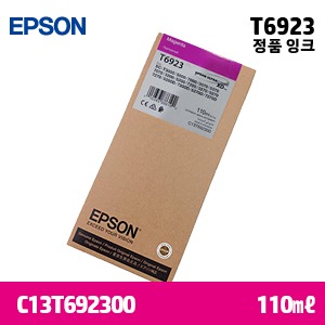 EPSON T6923 빨강 110㎖ 정품 잉크