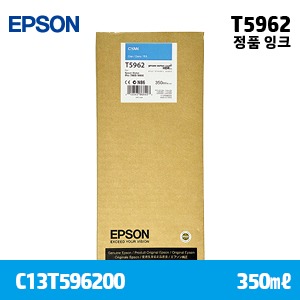 EPSON T5962 파랑 350㎖ 정품 잉크