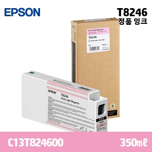 EPSON T8246 연한 빨강 350㎖ 정품 잉크