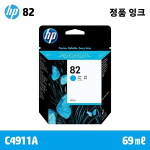 HP 82 파랑 69㎖ 정품 잉크 (C4911A)::플로터하우스