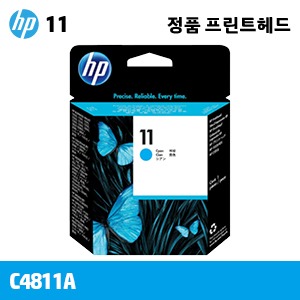 HP 11 파랑 정품 헤드 (C4811A)