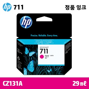 HP 711 빨강 29㎖ 정품 잉크 (CZ131A)