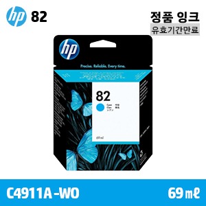 HP 82 파랑 69㎖ 정품 유효기간만료 잉크 (C4911A-WO)::플로터하우스