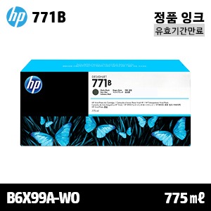 HP 771B 매트 검정 775㎖ 정품 잉크 / 유효기간만료 (B6X99A-WO)