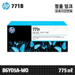 HP 771B 포토 검정 775㎖ 정품 잉크 / 유효기간만료 (B6Y05A-WO)