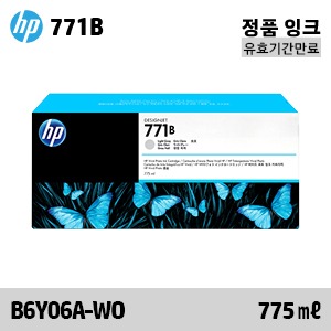HP 771B 연한 회색 775㎖ 정품 잉크 / 유효기간만료 (B6Y06A-WO)