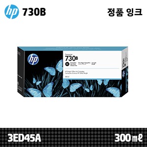 HP 730B 포토 블랙 300㎖ 정품 잉크 (3ED49A, (P2V73A))::플로터하우스