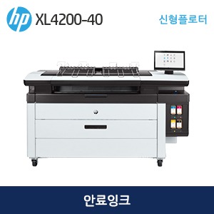 HP 페이지와이드 XL4200-40 플로터
