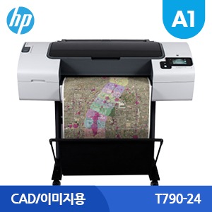HP 디자인젯 T790-24인치(A1) 플로터 할부판매