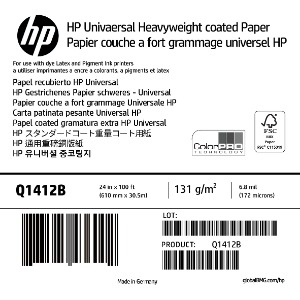 HP Q1412B 24인치 보급형 중코팅지::플로터하우스