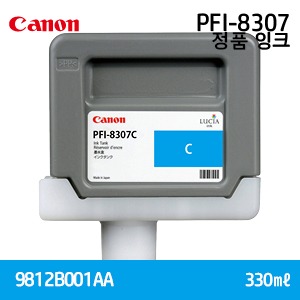 캐논 PFI-8307M 빨강 330㎖ 정품 잉크 (9818B001AA)