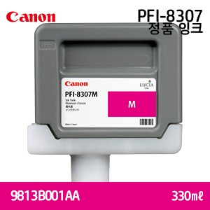 캐논 PFI-8307BK 검정 330㎖ 정품 잉크 (9816B001AA)
