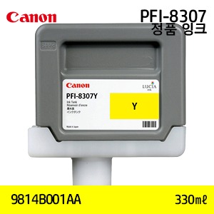 캐논 PFI-8307MBK 매트 검정 330㎖ 정품 잉크 (9815B001AA)