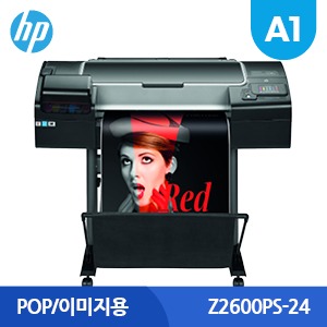 HP 디자인젯 Z2600PS-24(A1) 중고 플로터