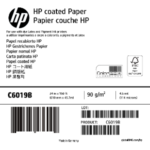 HP C6019B 24인치 코팅지::플로터하우스