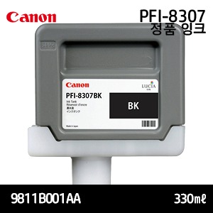 캐논 PFI-8307Y 노랑 330㎖ 정품 잉크 (9819B001AA)