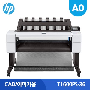 HP 디자인젯 T1600PS-36인치(A0)