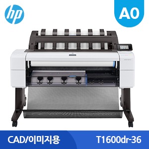 HP 디자인젯 T1600dr-36인치(A0)