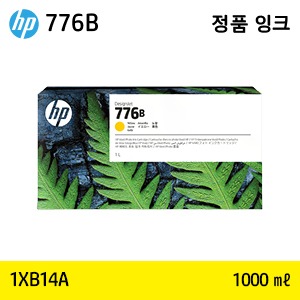 HP 776B 노랑 1ℓ 정품 잉크(1XB14A)