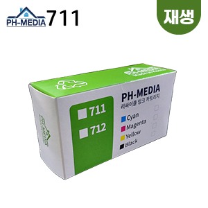 PH 711 29/80㎖ 재생 잉크 시리즈(디자인젯 T120 / T125 / T130 / T520 / T525 / T530 호환용)