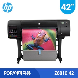 HP 디자인젯 Z6810-42인치 프로덕션 플로터