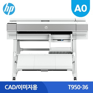 HP 디자인젯 T950-36인치(A0)