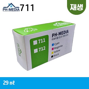 PH 711 파랑 29㎖ 재생 잉크 카트리지 (CZ130A-R)