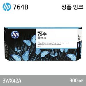 HP 764B 회색 300㎖ 정품 잉크 카트리지 (3WX42A)