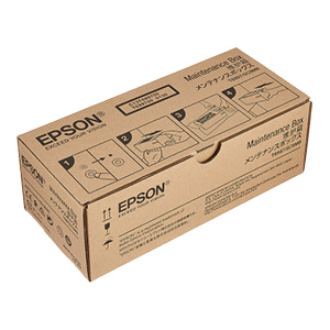 EPSON T699 유지보수 정품 키트 (C13T699700)