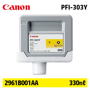 캐논 PFI-303Y 노랑 330㎖ 정품 잉크 (2961B001AA)