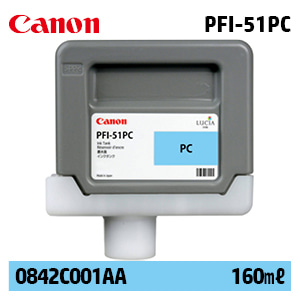 캐논 PFI-51PC 포토 파랑 160㎖ 정품 잉크 (0842C001AA)