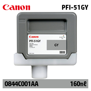 캐논 PFI-51GY 회색 160㎖ 정품 잉크 (0844C001AA)