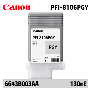 캐논 PFI-8106PGY 포토 회색 130㎖ 정품 잉크 (6643B003AA)