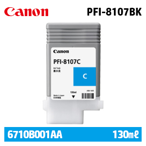 캐논 PFI-8107C 파랑 130㎖ 정품 잉크 (6711B001AA)