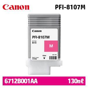 캐논 PFI-8107M 빨강 130㎖ 정품 잉크 (6712B001AA)