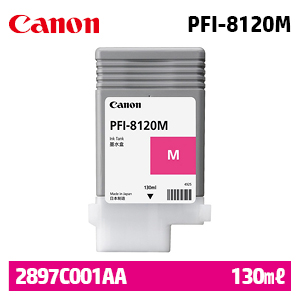 캐논 PFI-8120M 빨강 130㎖ 정품 잉크 (2897C001AA)